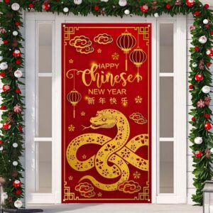 The Snake Banner China Spring Festival Lunar New Year Decor