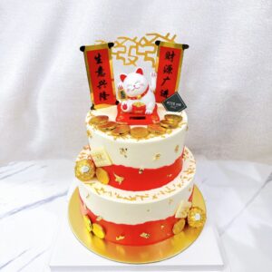 Lucky Fortune Cat Prosperity Cake